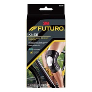 Futuro Precision Fit Knee Support