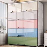 Multifunctional 70cm Heightened Thickened Number Cabinet Storage Drawer Locker Five Drawer Tidy-up C