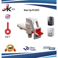 Delco Water Tap (HOT) *WHITE CW-919 & 929