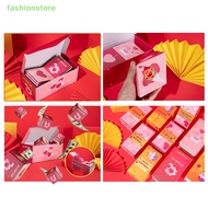 fashionstore Surprise Box Gift Box Creag The Most Surprising Gift Gift Surprise Bounce Box Creative Bounce Box Diy Folding Paper Box SG