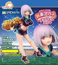 現貨 日版  quesQ 電光超人 GRIDMAN  新條茜   啦啦隊1/7PVC  GSC  壽屋 UCI