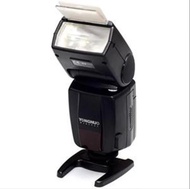 Speedlite Tronic Digilite 330i flash Lampu Studio