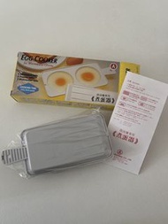 Egg Cooker for Microwave Ovens 微波爐煮蛋器