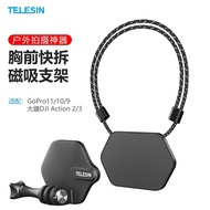TELESIN TELESIN Chest Quick Release Magnetic Bracket Suitable for DJ DJ Action 345pro Sports Camera 