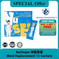 [SPECIAL Offer] NuShape  瘦身护胃营养代餐 1 Box/15 Sachets 燃烧脂肪 | Promotes gut motility | Improves digestive