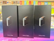 Samsung Z Flip6 12+256 香港行貨🔥