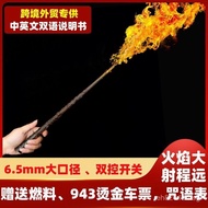 Magic Wand Harry Potter Phoenix Genuine Fire-Breathing Harry Potter Launchable Wand Wand Flame Perip