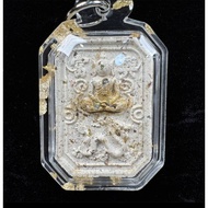 泰国佛牌圣物 Wat Banrai 2567 Somdej崇迪（精美防水壳）