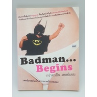 Book Badman Story...Begins (More To Be...Playboy) By Pee Yai