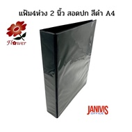 4-Ring File 2 Inches Black A4 Flower Cover