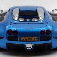 Bugatti Car Model Bluetooth Audio 1: 18 Car Model Supercar Boy Gift Collection Ornaments