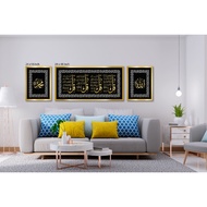 FRAME DECO DESIGN 4-QUL SET (18X24 24X48)