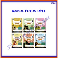 [ADM] MODUL FOKUS UJIAN PENLAIAN KELAS KAFA (UPKK)-2025