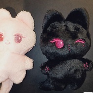 Kpop  AESPA GISELLE Black Pearwa Black Doll Rice Doll Keychain Bag Charms