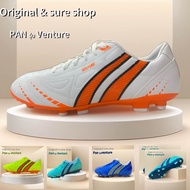 รองเท้าฟุตบอล pan รุ่น venture