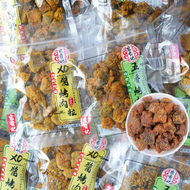 HONGXIANGJI | ของว่างเนื้ออบเครื่องเทศห้าชนิด รสซอส XO แบบฟูเจี้ยนดั้งเดิม