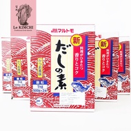 Marutomo Hondashi - Japanese Fish Stock - Japanese Bonito Fish Stock dashi katsuo dashi