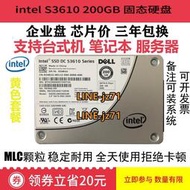 Intel/英特爾S3610 200GB企業級MLC固態硬盤SSDS37003710400G150G