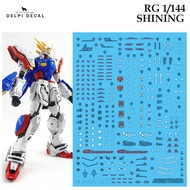 [DELPI DECAL] 585 RG 1/144 GF13-07NJ SHINING GUNDAM WATER SLIDE DECAL