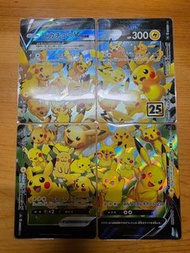 Pokemon card ptcg 比卡超 V union