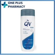 EGO QV Gentle Shampoo 250g [EXP 11/2028]