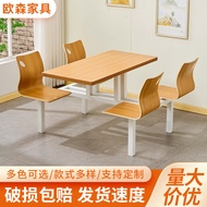 Staff Canteen Table Chair School Company Restaurant Canteen Stainless Steel Conjoined Dining Table F