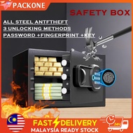 PACKONE Advanced Safety Box 3 Unlocking Methods Safe And Sturdy Safe Deposit Box