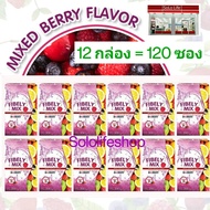 (12 กล่อง) Donutt Fibely Mix  โดนัทท์ไฟบีลี่มิกซ์ ดีท็อกซ์ รสมิกซ์เบอร์รี่