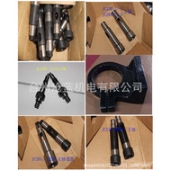 Magnetic Seat Drill 3175 Magnetic Drill JC23B Drill 23A 16A Spindle 2331 28A-2 Gold Spindle 13A S6T5