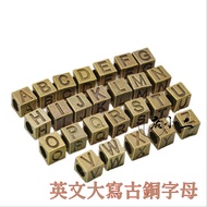 Letter English Charm Key Ring Bag Name Capital Bracelet Earphone DIY Handmade