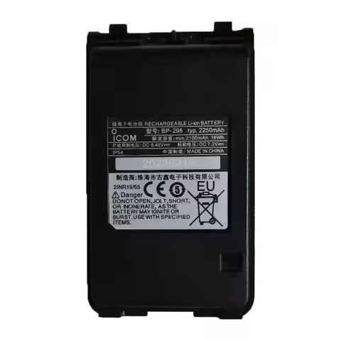 Walkie BP-298 7.2V 2250mAh Rechargeable Radio Battery for IC-V86 Two-Way Walkie Talkie Replacement A
