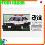Micro Ace 1/32 Owner's Club '95 Skyline R33 GT-R Highway Patrol Car Plastic Model No. 59
