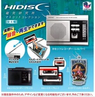 日本錄音機收音機扭蛋