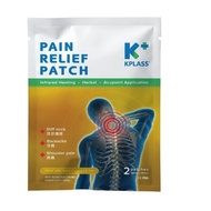 Kplass Pain Relief Patch 2's