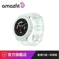 amazfit - Active Edge 智能手錶, 薄荷綠【原裝行貨】
