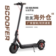 European and American Overseas Warehouse Generation Folding Electric Car Aluminum Alloy Electric Scooter Adult Scooter E