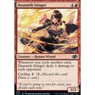 Drannith Stinger Common Jumpstart 2022 Magic the Gathering MTG Trading Card Game