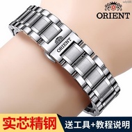 &lt; Soft Comfortable &gt; orient Oriental Double Lion Watch Strap Steel Band Male Fully Automatic Mechanical Watch Waterproof Sweat Watch Chain