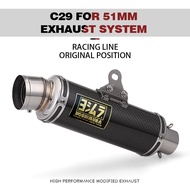 Suitable for Z900 MT09 CBR500R GSX250R motorcycle exhaust C29 racing 51mm universal exhaust pipe tai