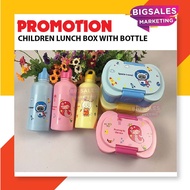 BIGSALES Children Kids School Tupperware Single And Double Tumbler Set Picnic Lunch Box / Bekas Makanan Dan Minuman Kanak Kanak