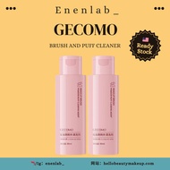 GECOMO MAKEUP TOOLS CLEANING GEL / GECOMO 粉扑清洗剂