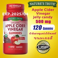 Nature's Truth USDA Organic Apple Cider Vinegar jelly 500 mg 120 Gummies