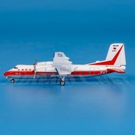 Yu Model 1/400 台灣遠東航空 HPR-7 B-2011 金屬飛機模型