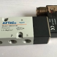 Original SOLENOID VALVE 4M310-08 4M 310 08 220V / 24V 4m31008