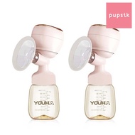 Youha AIO Electric Breast Pump with Lactation Massager (Single/Double)