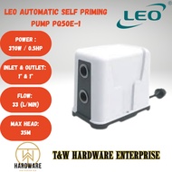 LEO 370W/0.5Hp Automatic Self-Priming Peripheral Pump PQ50E-1 - Dry running protection - 12 Months L