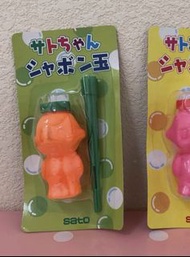 日本卡通 佐藤象 吹泡泡玩具 中古品