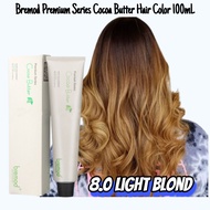 Bremod Premium Series Cocoa Butter Hair Color 100ML - 8.0 LIGHT BLONDE