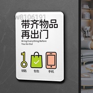 Go Out Reminder Sign Bring All Items Remember To Keys Mobile Wallets Don't Forget It