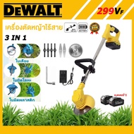 Makita เครื่องตัดหญ้า เครื่องตัดหญ้าไฟฟ้า 199VF แบต2ก้อน เล็มหญ้า เครื่องตัดหญ้าไร้สาย แถมอุปกรณ์เสร
